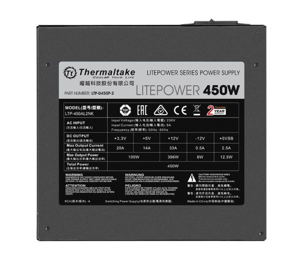 Thermaltake Litepower II Black 450W - 402026 - zdjęcie 3